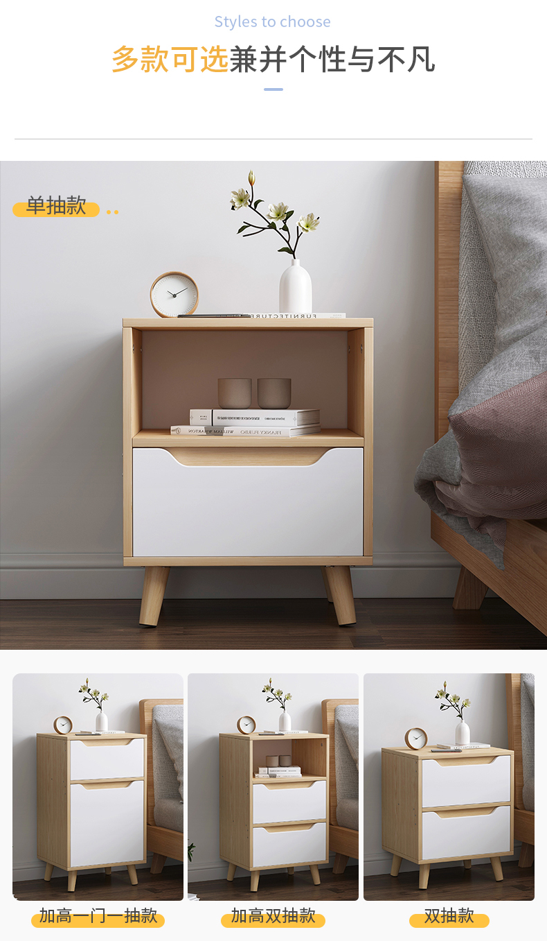 Simple Bedside Table Simple Modern Mini Small Storage Rack Bedroom ...