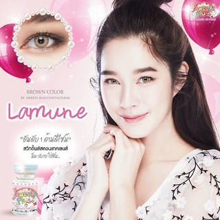 [อ่านก่อนสั่ง] บิ๊กอาย รุ่น Lamune  ยี่ห้อ Sweety Plus