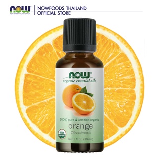 Now Orange Oil, Organic 1 fl. oz. (30 mL)