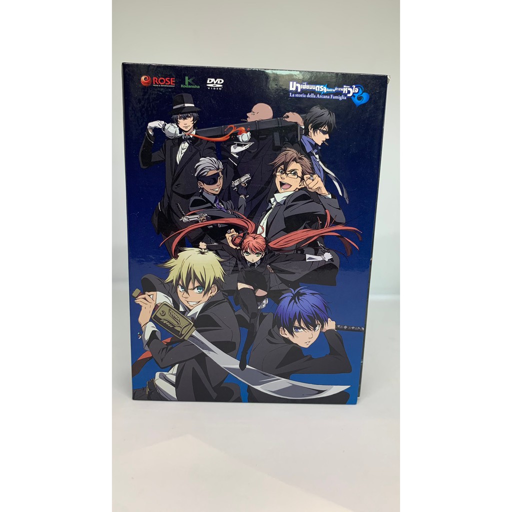 ส่วฟรีไม่ต้องเก็บโค้ด*DVD มาเฟียมนตรา มือปราบ กำราบหัวใจ Vol 1-6 La storia della Arcana Famiglia