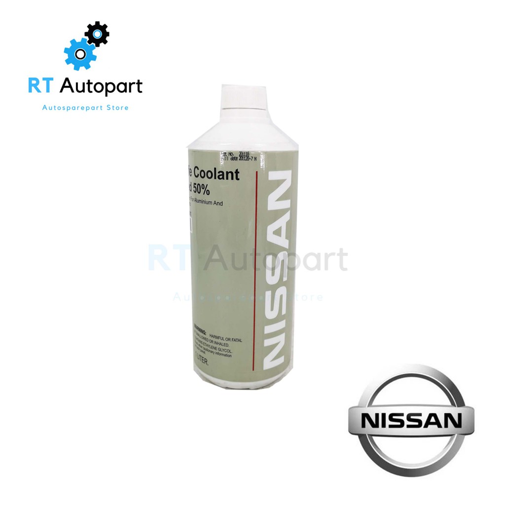 Nissan น้ำยาหล่อเย็น Long Life Coolant Premixed 50% ขนาด 1L. / น้ำยาหม้อน้ำ Nissan  / น้ำยาหล่อเย็น 