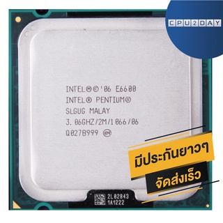 INTEL E6600 ราคา ถูก ซีพียู CPU 775 Dual Core E6600 พร้อมส่ง ส่งเร็ว ฟรี ซิริโครน มีประกันไทย