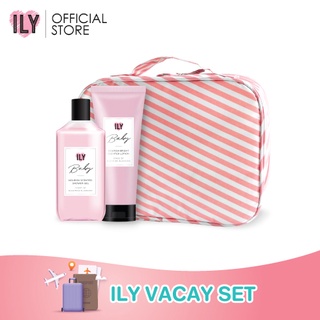 ILY Vacay Set เซ็ทผลิตภัณฑ์ ดูแลผิวกาย ไอลี่ หอมฟิน ทุกทริป