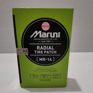 แผ่นปะยางมารูนิ MR14 (Maruni)82x130มิล 10  ชิ้น