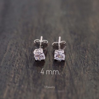 Tiffjewelry ต่างหูเพชร 4 มิล(เตย) เงินแท้ เพชร cz