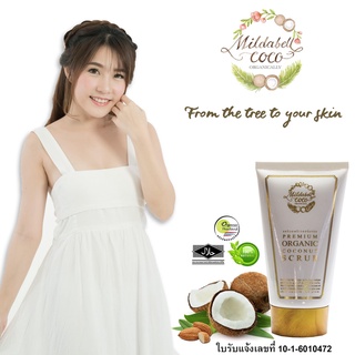 Mildabell Coco สครับหน้า มะพร้าวพรีเมี่ยม Premium Organic Coconut Scrub (150ml)