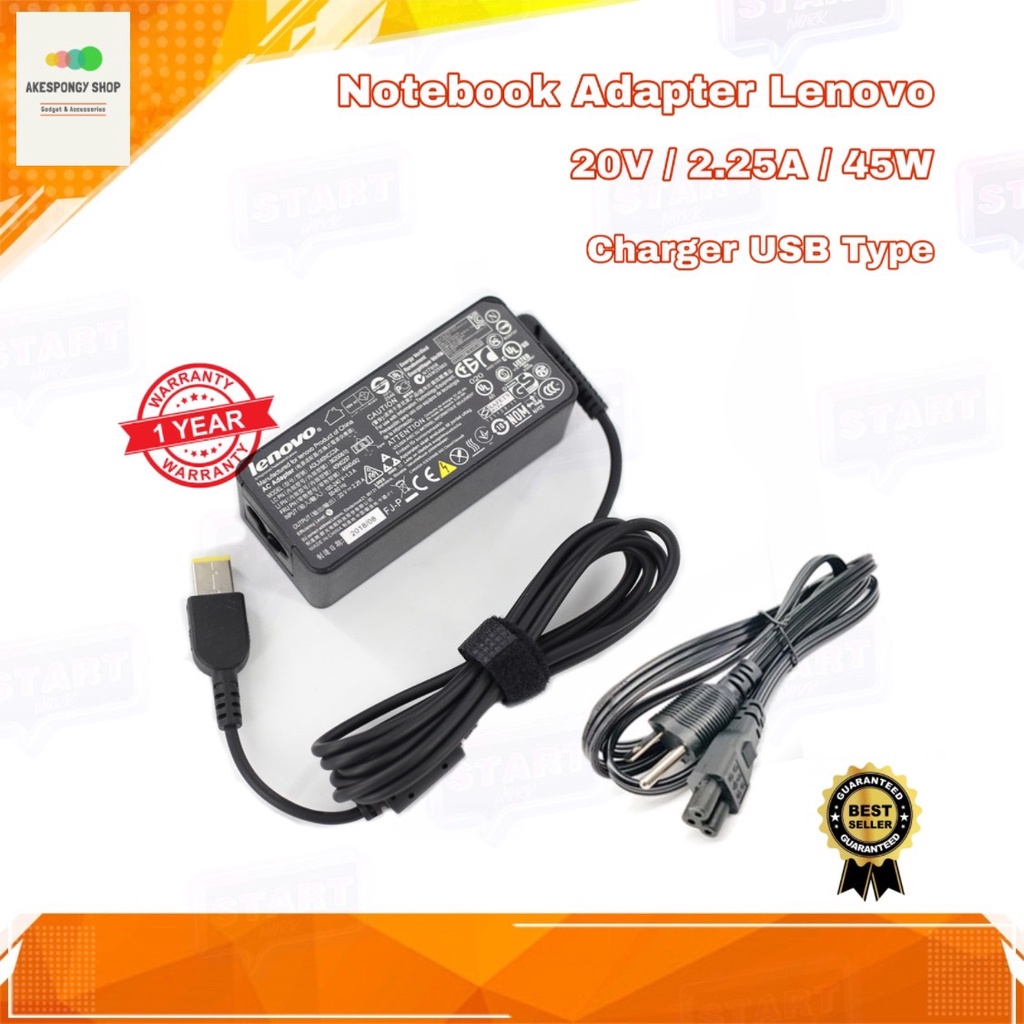สายชาร์จโน๊ตบุ๊ค ที่ชาร์จโน๊ตบุ๊ค Notebook Adapter Lenovo 20V/2.25A/45W Charger USB Type รับประกัน 1