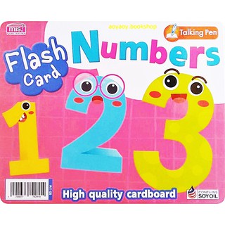 หนังสือแฟลชการ์ด จำนวนและตัวเลข Flash Card Numbers(ใช้ร่วมกับปากกาพูดได้Talking Penได้)