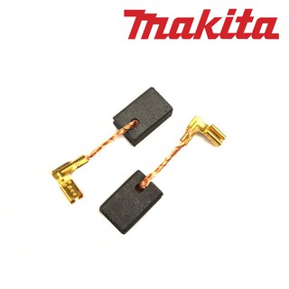 แปรงถ่าน MAKITA CB-459,CB-960 (ฺB-80260) ของแท้!! (1 ชุดมี 2 ชิ้น)