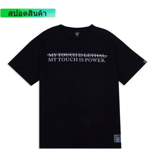 HOMEBOY l MY TOUCH IS POWER T-Shirt ผ้าฝ้ายแท้S-5XL