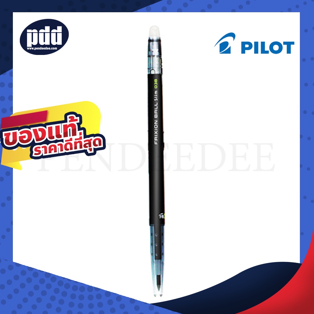 PILOT Frixion Ball Slim ปากกาลบได้ 0.38 มม. ของแท้ นำเข้าจากญี่ปุ่น [เครื่องเขียน pendeedee] รูปที่ 3