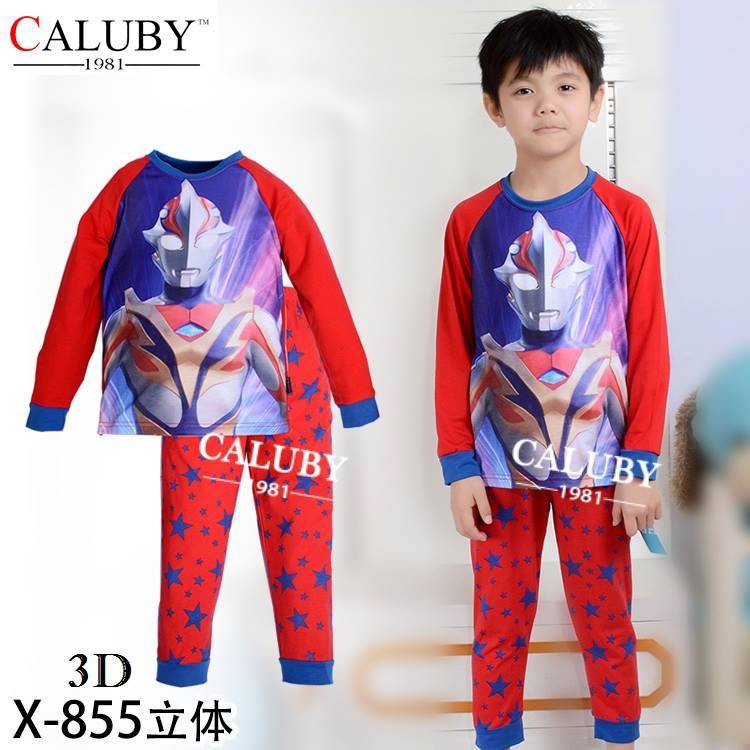 Caluby Kids Pyjamas - CMI 04
