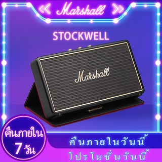 มาร์แชลล์ ลำโพงบลูทูธ Marshall Stockwell Speaker Portable Wireless Bluetooth Speakers Home outdoor small audio ลำโพงบลูท