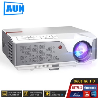 AUN TD96 โปรเจคเตอร์ mini โฮมโปรเจคเตอร์ โปรแจ็คเตอร์ เครื่องฉาย projector 4k wifi android เครื่องฉายหนัง โปรเจคเตอร์