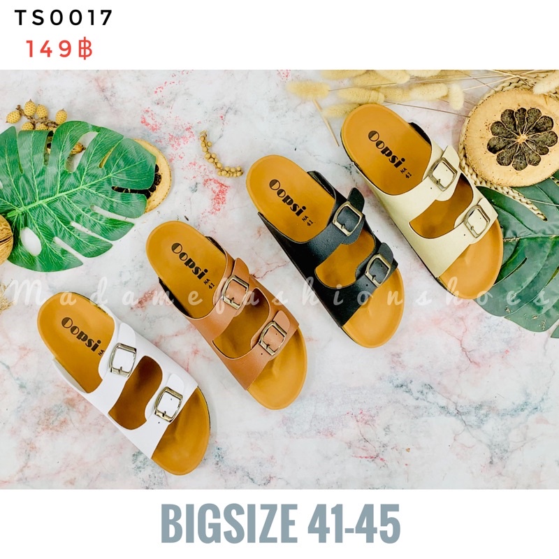 รองเท้าไซส์ใหญ่ แตะไบเก้นท์วินเทจ สายปรับได้ Sz.41-45 | Shopee Thailand