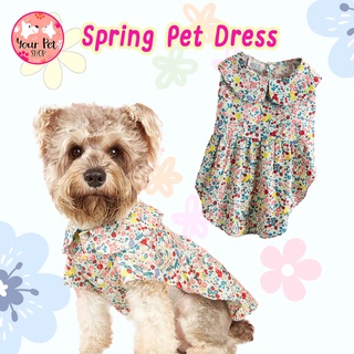 เดรสสัตว์เลี้ยงลายดอกไม้ เดรสหมา เดรสแมวลายดอกไม้ เดรสสุนัข Spring Pet Dress