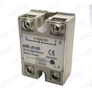 โซลิดสเตตรีเลย์ 25A solid state relay SSR-25DD 25A actually 3-32V DC TO 5-200V DC