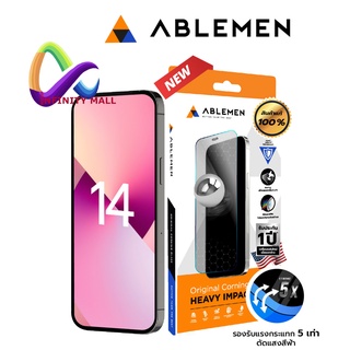 ฟิล์มกระจก Ablemen 5XC 3D เต็มจอ ลงโค้ง สำหรับ iPhone 15 Pro Max / 14 pro / plus /13 / 13 pro max 3D tempered glass