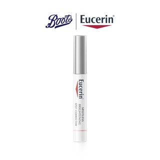 Eucerin ยูเซอริน สปอตเลส ไบรท์เทนนิ่ง สปอต คอร์เรคเตอร์ 5 มล