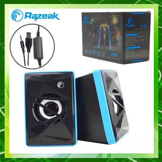 Razeak ลำโพง Multimedia Speaker 2.0 รุ่น SP-2041