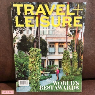 นิตยสารภาษาอังกฤษ Travel+Leisure Southeast Asia : AUG 2015 Worlds Best Awards