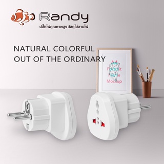 Randy ปลั๊กไฟ16A ปลั๊กแปลง 4000W THAI Korea Germany adapter รับกำลังไฟสูง หัวชาร์จUSB รางปลั๊กไฟทองแดง ปลั๊กแปลงไฟ ปลั๊ก