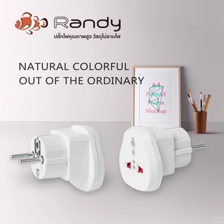 Randy ปลั๊กแปลงไฟ 16A adapter หัวแปลงปลั๊ก หัวชาร์จ USB รับกำลังไฟสูง 3680W อะแดปเตอร์ ทองแดงคุณภาพสูง