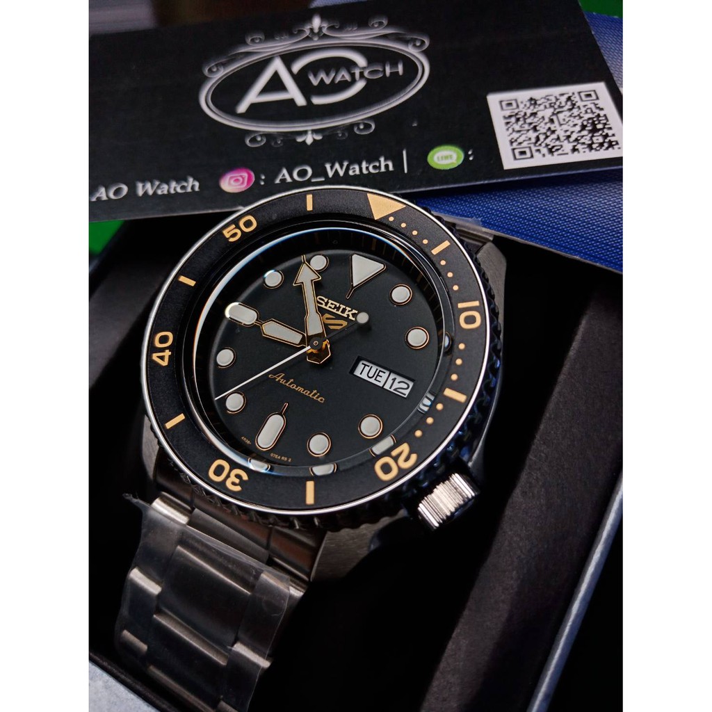 Seiko 5 Sports New Logo