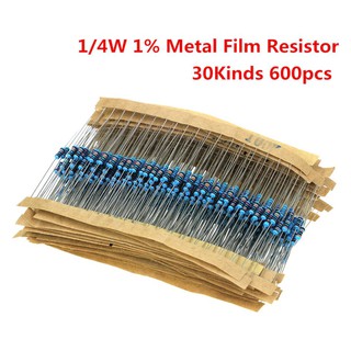 Resistors รวม 30 ค่า 1/4W 1% โลหะฟิล์ม ตัวต้านทาน 300 ชิ้น 600 ชิ้น