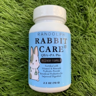 Randolph  Rabbit Care สูตร 3 QBA+PA PLUS (สีฟ้า) อาหารกระต่ายป่วยหรือต้องการบำรุงเป็นพิเศษ ขนาด70 g