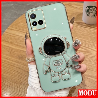 Modu เคสโทรศัพท์มือถือชุบไฟฟ้า ลายนักบินอวกาศ หรูหรา พร้อมขาตั้ง สีมาการอง สําหรับ Vivo Y21S Y33S Y21 2021 Y21E Y21T Y21A Y33T Y21G