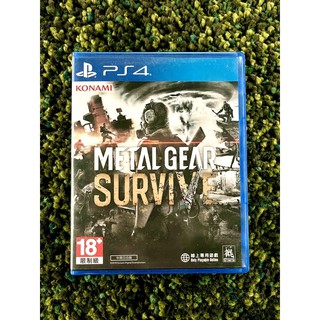 แผ่นเกม ps4 มือสอง / Metal Gear Survive