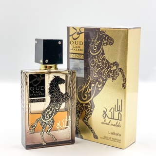 น้ำหอมอาหรับ Oud Lail Maleki สำหรับผู้ชาย 100ml.