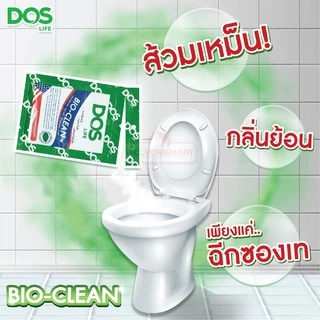 Dos หัวเชื้อจุลินทรีย์ Bio Clean 30 กรัม * ดับกลิ่นเหม็น * บำบัดน้ำเสีย * ย่อยสลายไขมัน *ไบโอคลีน