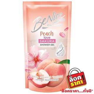 Free Delivery Benice Shower Gel Peach Love Sakura 400ml.Refill Cash on delivery