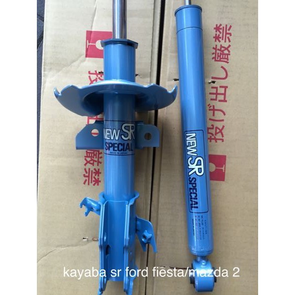 โช๊คอัพkayaba sr special honda freed ปี2008-2014