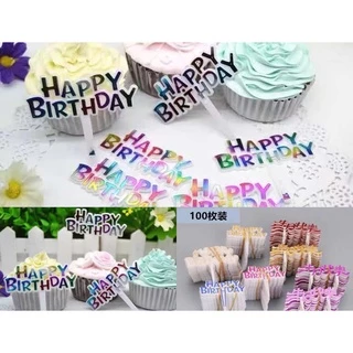 (เเพค 100 อัน) ป้ายปักเค้ก ป้ายปักเค้กพลาสติก ป้าย happy birthday hbd ขนาดเล็ก
