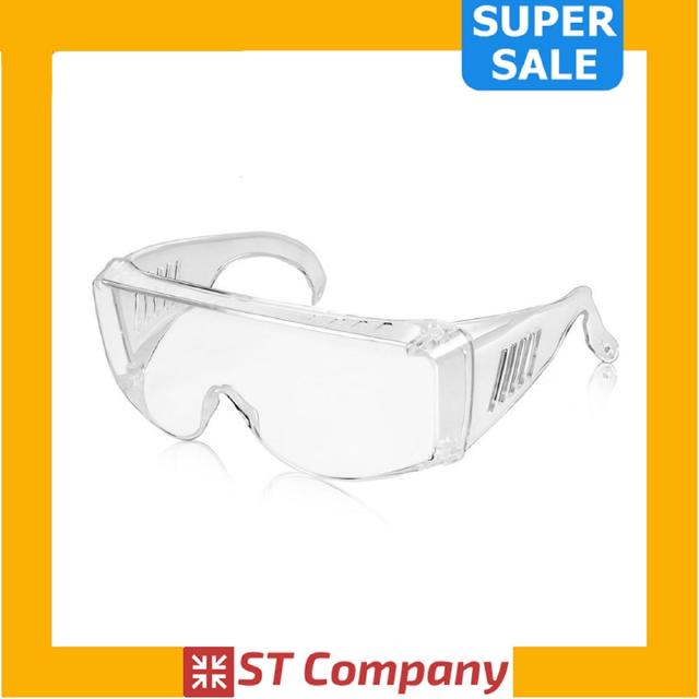 แว่นนิรภัย แว่นตานิรภัย Safety Glasses Goggle คุณภาพสูง น้ำ กันลม กันฝุ่น และ สะเก็ดต่างๆ พร้อมกล่องใส่แว่นกันกระแทก Hard Case แว่นจักรยาน ป้องกันอุบัติเหตุ