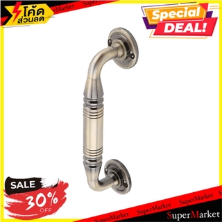 🔥The Best!! มือจับกลึง HAFELE 481.11.042 120 มม. SS มือจับประตู HANDLE HAFELE 481.11.042 120MM STAINLESS STEEL