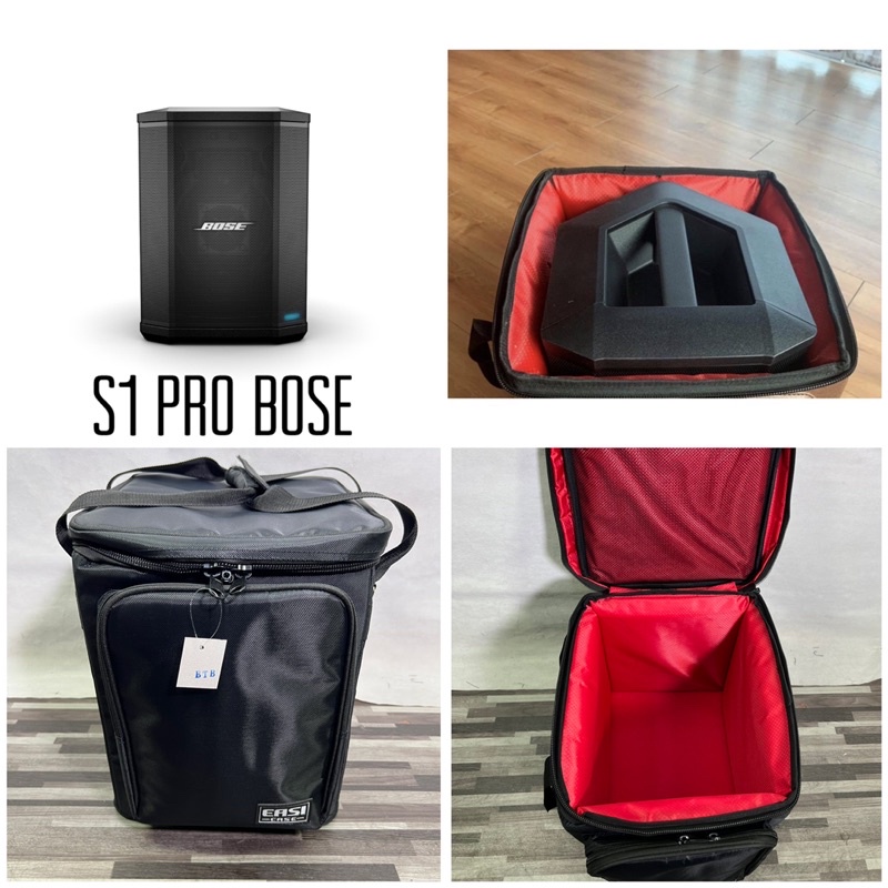กระเป๋าใส่ลำโพง Bose s1 pro แบบผ้า  จาก Easicase