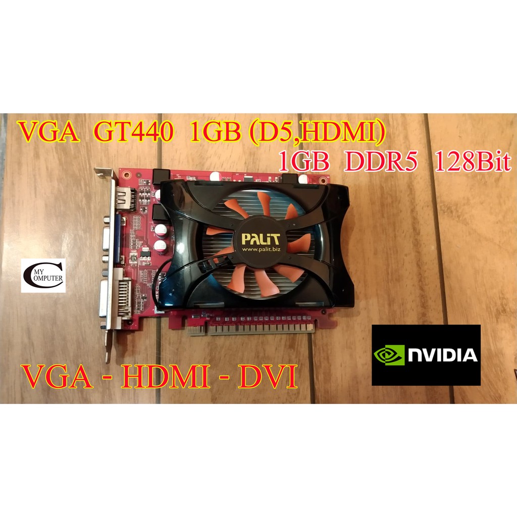 การ์ดจอ VGA Card ยี่ห้อPALIT Nvidia GT440 // 1GB // DDR5 // 128Bit Second Hand // มือสอง