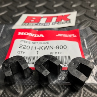 ชุดแผ่นสไลด์แท้ศูนย์ Click125 Click150 PCX150 PCX160  ADV150…