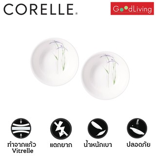 Corelleชามใส่ซุปขนาด500มล.2ชิ้นสีม่วง/เขียวC-03-418-333-2