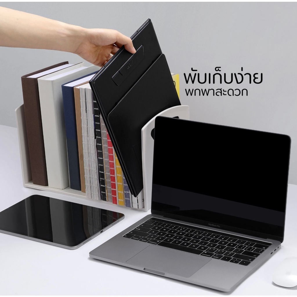 พร้อมส่งMOFT Z LAPTOP DESK STAND แท่นวาง LAPTOP สําหรับแล็ปท็อป แท็บเล ...