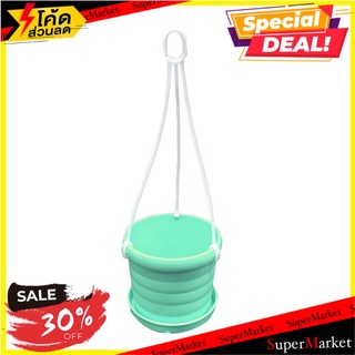 กระถางพลาสติก HOME LIVING BABA HANGER สีเขียวมะนาว กระถางต้นไม้และอุปกรณ์ PLASTIC BABA POT LIME GREEN HL อุปกรณ์ตกแต่งสว