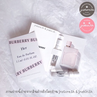 jnskin.th | 🫧พร้อมส่ง🫧 Burberry - Her edp (ไวออลน้ำหอม 1.2 มิล)