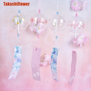 Takashiflower กระดิ่งลม ลายดอกซากุระ