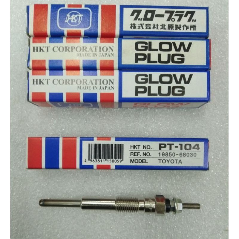 TOYOTA DYNA 8.5V GLOW PLUG (PT-104) -1 SET/4PCS