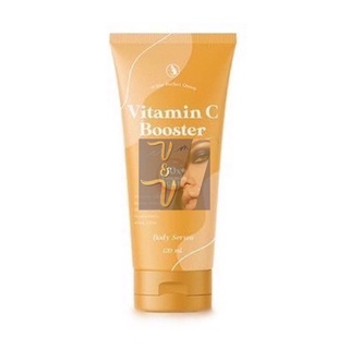 (120ml.) Vit C Booster Body Serum โสมควีนเซรั่มวิตซี