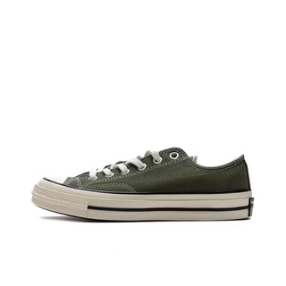 Converse Chuck Taylor All Star 1970s grey-green mens and womens shoes low-top canvas shoes